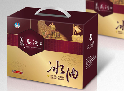 長(zhǎng)沙包裝